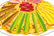 冷やし中華がクソマずい理由