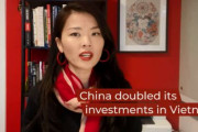 中国がベトナム最大の投資国に　中国の支配下になる
