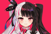 【悲報】にじさんじの人気Vtuber・夜見れなさん、自身のグッズの不具合を仕様と言い張る運営に涙の絵文字