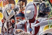 【更新】ウルトラ怪獣大百科の思い出を語ろう