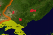 真実は朝鮮人に優しくない　～　韓国人は、漢民族に「臭穢不潔(極めて臭くて不潔)」と蔑まれたツングース系民族「濊」の末裔なのか