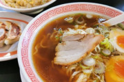 松屋とか王将とかチェーン店なのにシェフが代わると味がだいぶ変わるよね