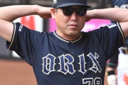 オリックス中嶋監督「山本らのWBC組を休ませるのは自分の判断。彼らもロボットではない」