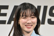 【悲報】永野芽郁（25）、4億円マンションが広すぎて寂しくなるｗｗｗｗｗｗｗ