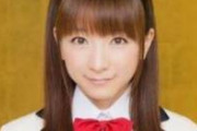 声優の堀江由衣さんについて知っていること