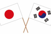 【韓国の反応】日本政府「日韓首脳、3月WBC共同観戦の計画はない」…韓国の反応「いつも日本に片思い。/外交惨事がまた発生した。」