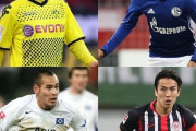香川、内田、高原、長谷部…ブンデス１部でプレーした日本人選手の「リアル評」は？ ドイツ人記者に訊く【現地発】