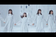 【日向坂46】最年少 渡辺莉奈ちゃんが想像以上にｴｹﾁｪﾝだった