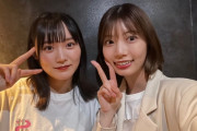【櫻坂46】欅からの女ヲタおたけやん 増本のコミュ力の高さは異常