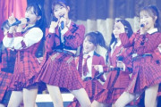 【AKB48】チームAがまた実質7人で公演をやることになりました