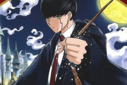 【朗報】マッシュル-MASHLE-さん、〇〇がバズったおかげで配信ランキング1位獲得ｗｗｗｗｗｗｗｗｗｗ