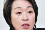 【東京五輪】橋本聖子(56)新会長「ボランティアの皆さん、もう一度私と一緒にボランティアしませんか？」よびかけ