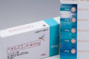 【朗報】米製薬大手イーライリリー、新型コロナ感染症薬「バリシチニブ」の臨床試験を今月開始。結果は２カ月以内に判明