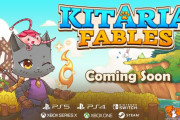 『Kitaria Fables』PS4/XboxOne向けの発売が決定！キャラメイクらしき要素もお目見え、新たなスクリーンショットも公開