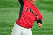 侍ジャパン、準々決勝は大谷→ダル、準決勝は朗希→由伸ｗｗｙｗｗｙｗｗｙｗｗｙｗｗｙ