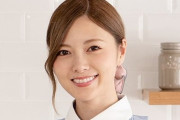 【乃木坂46】白石麻衣「まいやんのキレイめ大人ごはん」配信日決定ｷﾀ――(ﾟ∀ﾟ)――!!