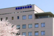 相模原市の病院で院内感染か、40代看護師が新型コロナに感染（海外の反応）