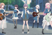 バンドリ！プロジェクトのアニメ新シリーズ「BanG Dream! It's MyGO!!!!!」の制作が決定！