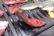 ワイ一人暮らし、焼肉プレートを購入してウキウキ