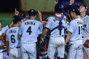 【悲報】侍ジャパンU-15、球数超過の次はコロナで3位決定戦棄権ｗｗｗｗｗｗｗｗｗ