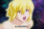 【劇場版ガンダムSEED】おっ感動的なシーンかな？ →