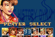 ゲームにモンゴル人キャラがいないのはポリコレに反するって価値感になって欲しい