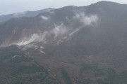 箱根山の噴火警戒レベル１に引き下げ！