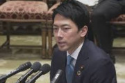 小泉環境相「反省が伝わらない自分に反省したい」