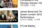 羽生結弦『平昌SEIMEI』公式動画が再生回数で異次元を突き進む！5ヶ月で423万回増、4900万回突破の快挙！