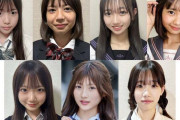 “日本一かわいい中学一年生”決める「中一ミスコン2025」ファイナリスト7人発表