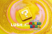 映画「マリオ」とラッシュのコラボは4月14日から！ハテナブロック型バスボムなど全12種