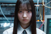 【日向坂46「五期生 LIVE」】7月開催、五期生楽曲「円周率」MVで佐藤優羽の初センター担当が明らかに