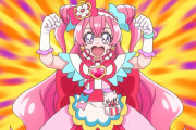 【デリシャスパーティ♡プリキュア】ぷにぷにプレシャスちゃん可愛すぎるｗｗｗ【デパプリ】