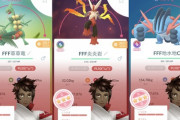 【ポケモンGO】初心者「メガシンカに関する質問あれこれ」