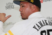 【悲報】山川穂高、なぜかホークスファンからもブーイングされる
