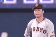 侍ジャパンショート坂本勇人の後釜wwωωwwωωwwωωwwωωwwωωww