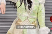 【悲報】リトキャメ（from つばきファクトリー）さん、TikTokで人気なさすぎて有澤一華（Juice=Juice）ソロTikTokにすら負ける
