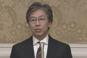 【党に選挙協力要請】立憲・安住「次期衆院選、野党一本化なら政権交代選挙になるかも知れんぞこれ!!!」