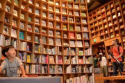 有名建築家がオシャレな「子どものための図書館」を設計→子供の容赦ないコメントが最高すぎると話題にｗｗｗｗｗｗ