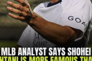 【速報】アメリカ人「大谷はメッシ、クリロナよりも人気があり有名だ！！」←世界的大炎上ｗｗｗｗｗ