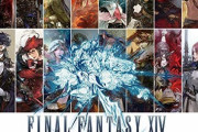 【悲報】人気VTuberがFF14をプレイ→大荒れ大混乱→バチャオタとFFオタとの戦争へと発展してしまうｗｗｗｗ