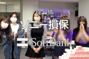 【乃木坂46】乃木坂工事中 次回『地方メンバーの東京イメージ』ロケで検証！? 5期生の地方組かな？