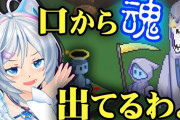 Vtuber 【電脳少女シロ】シロちゃん今更リプ送り始めて草なんだ…←もう完全に引退してTwitterも動かせなくなってからなの狙ってるのか