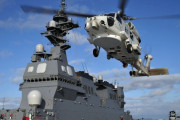 海自護衛艦「ひゅうが」拠点に6機関のヘリコプターが防災訓練、物資や要救助者を搬送…舞鶴市！