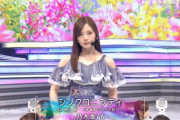 【乃木坂46】”Mステ“あれっ・・・・・なんか以前にもラストMステの回あった気するんだが・・・・・・・
