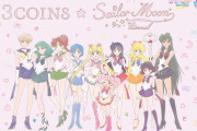 劇場版「美少女戦士セーラームーン」×「3COINS」コラボアイテムが登場！ブランケットやコスメバスケットなど全35種