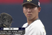 【ハイライト】ドラ1椋木、荒れ狂う山賊打線を6回2安打無失点に抑え初登板初先発を白星で飾る！