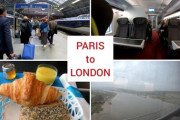 ユーロスターのファーストクラス：パリからロンドン（水中トンネル経由）　海外の反応