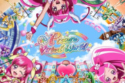 「映画プリキュアオールスターズF」歴代最高スタートダッシュとなるヒット！さらに5GoGo、ハートキャッチ、スマイルの3シリーズによるプリキュア初のバーチャルイベント開催！！