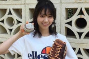【乃木坂46】フォーシーム七瀬、ツーシームあやめ、ナックル琴子、パーム史緒里